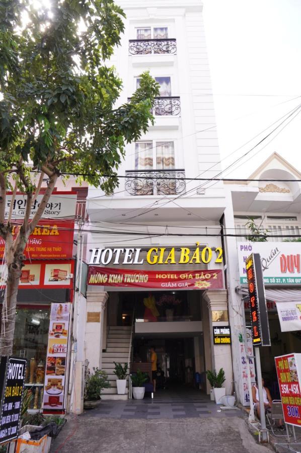 Gia Bao 2 Hotel do amor Cidade de Ho Chi Minh