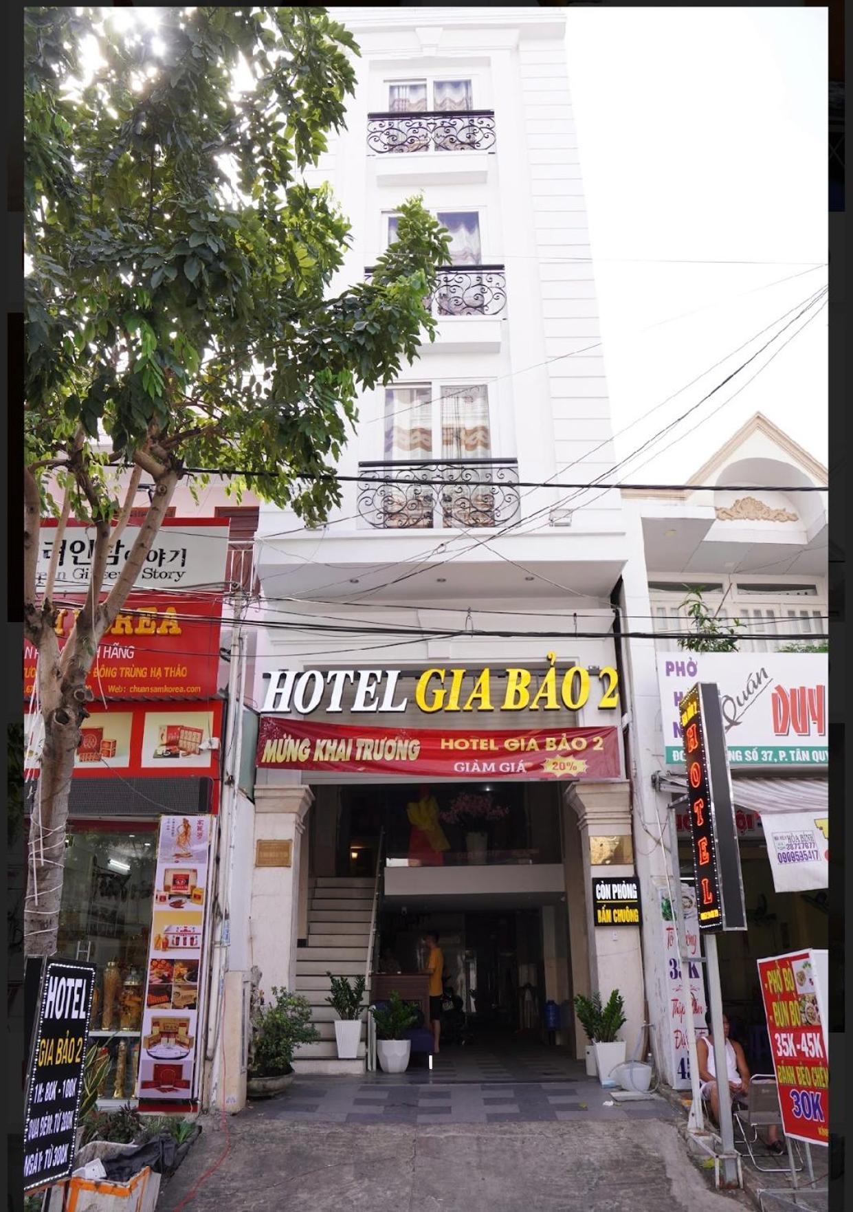 Gia Bao 2 Hotel do amor *